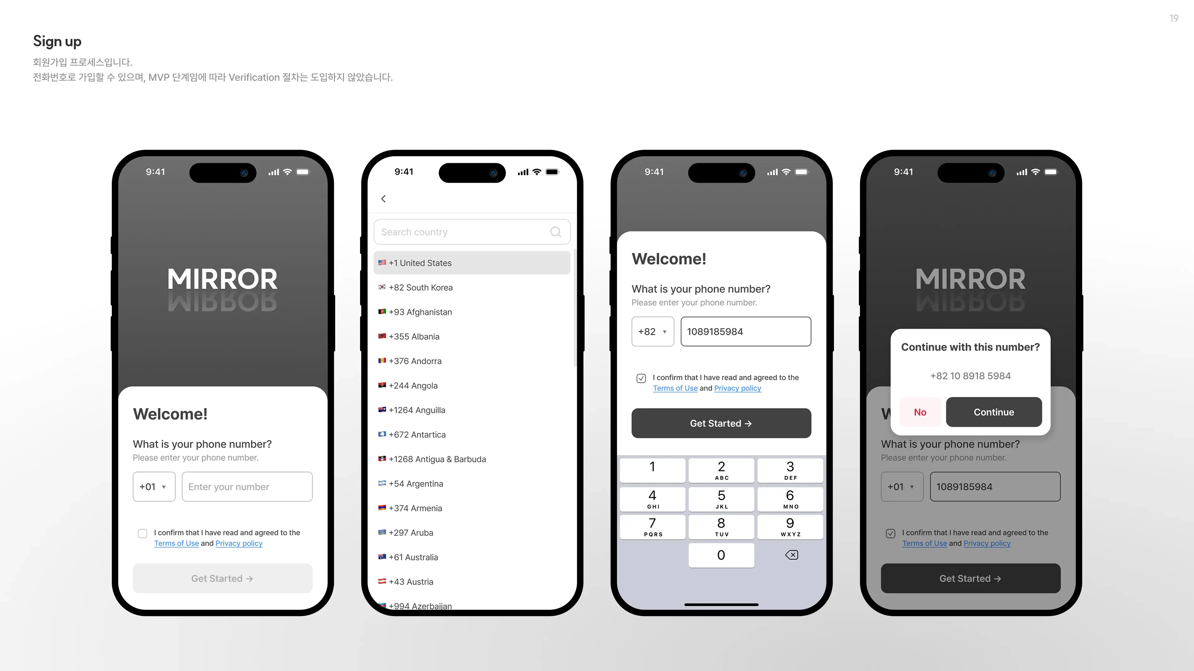 Mirror App Interface 2