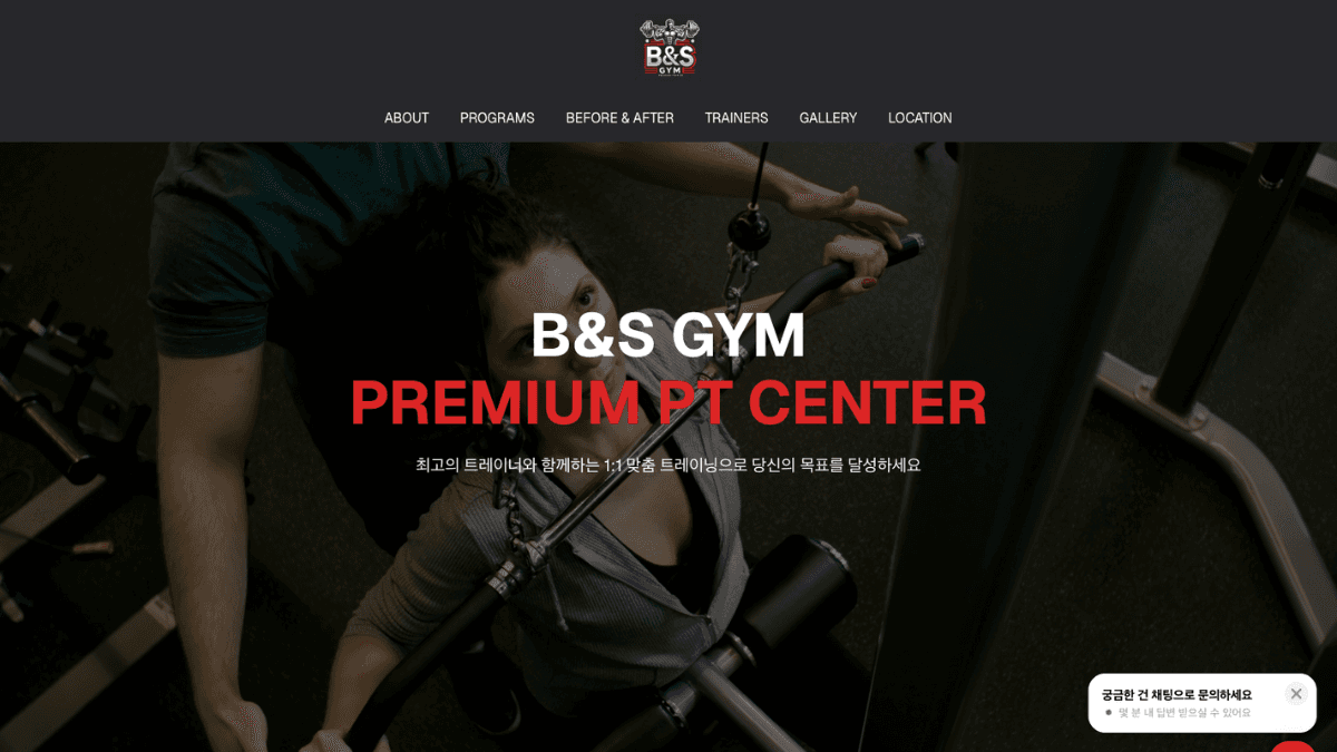 B&S GYM