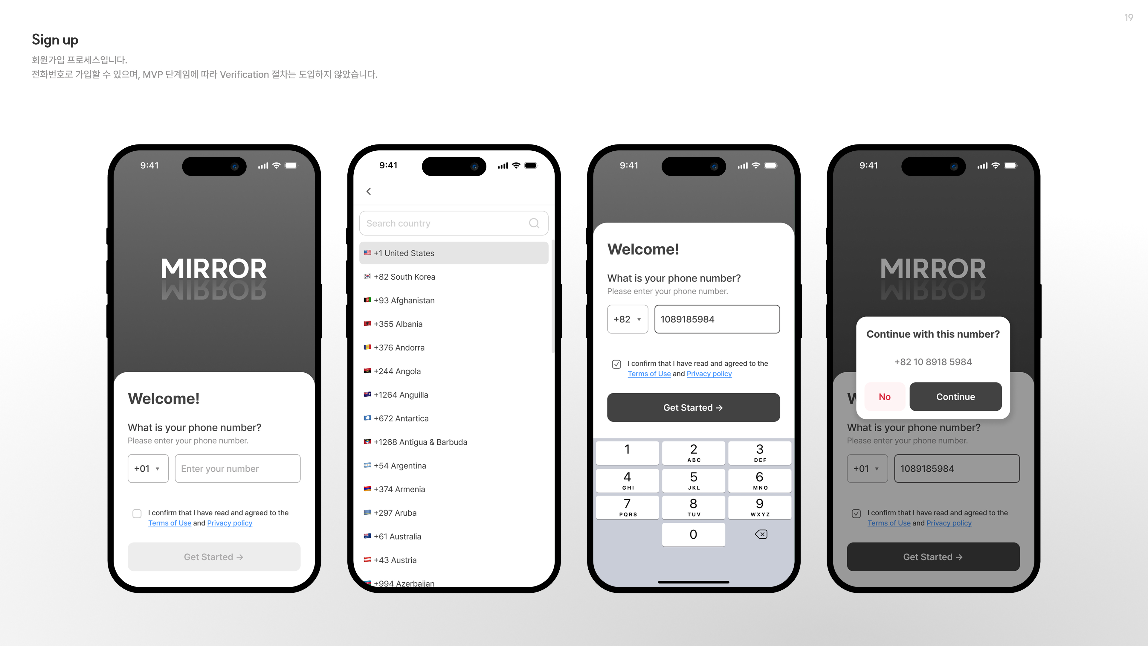 Mirror App Interface 2